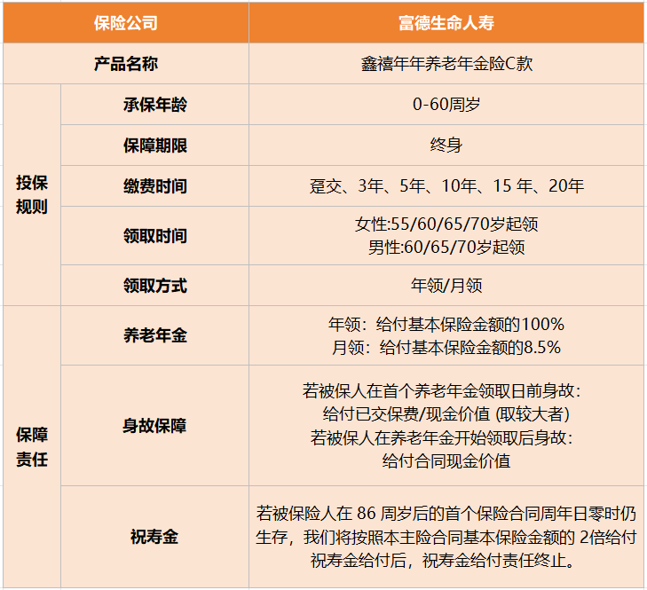 https://img2.danews.cc/upload/images/20231213/0104fd7c87b9b712c03aa986b41d36aa.png