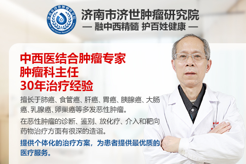 肿瘤新闻源图片.jpg